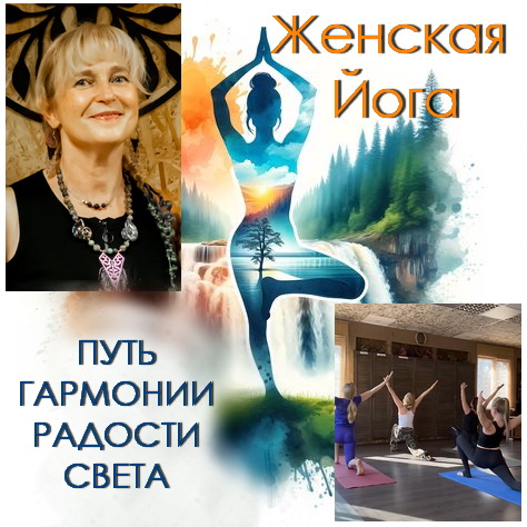 Галерея
